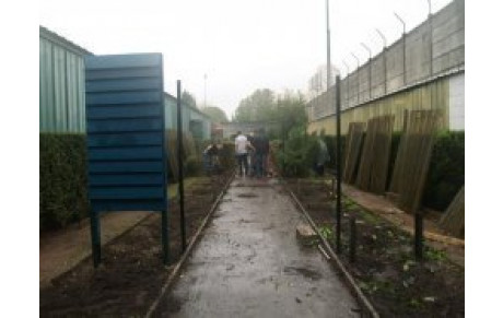 Travaux: jeu d'arc Beursault